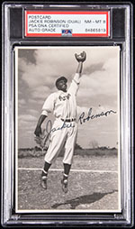 See a Picture of this Item