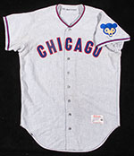 See a Picture of this Item