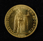 See a Picture of this Item
