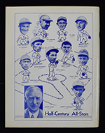 See a Picture of this Item